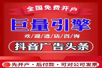 Sem优化公司实例：电商流量提升策略